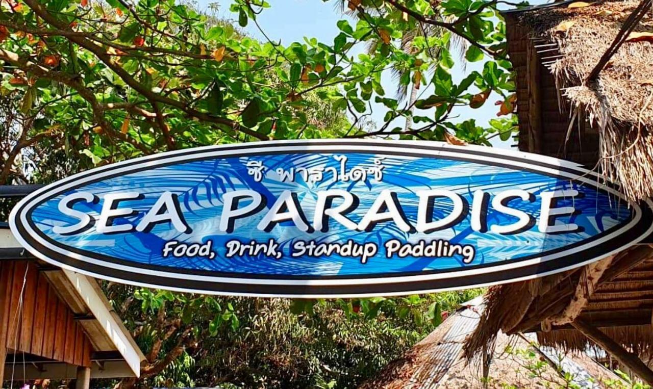 Sea Paradise Ξενοδοχείο Ban Khlong Kloi Εξωτερικό φωτογραφία